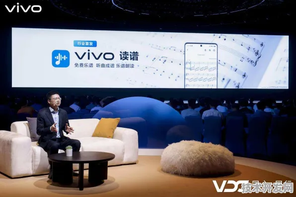 vivo物联网新突破，效率跃升366.1%背后的技术革命与未来图景