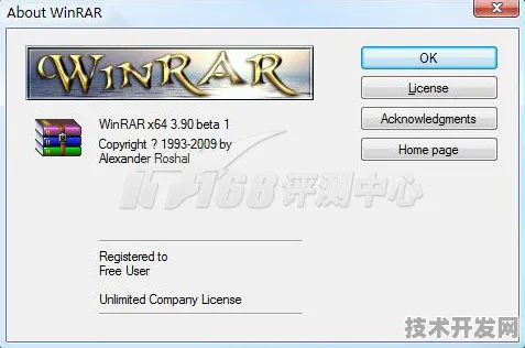 rarr rarr 9 middot 1免费下载最新版-9 middot 1免费下载官网版v87.47855.