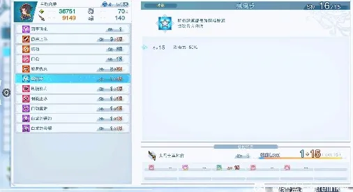 大菠萝福建官方网站入口下载安装IOS Android通用版 