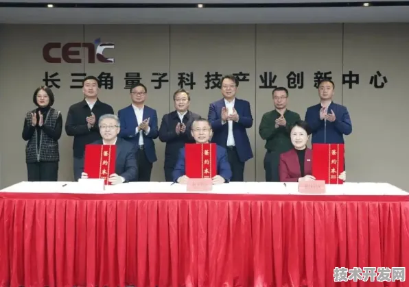 长三角科技动态：燧原科技在量子传感领域取得突破，获上海量子科学中心支持，计算速度提升215.0%