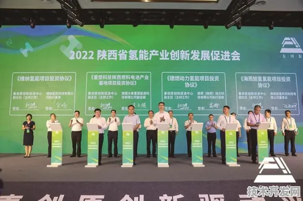 倒看陕西绿能革命，一场政策撬动的万亿级产业重构实录