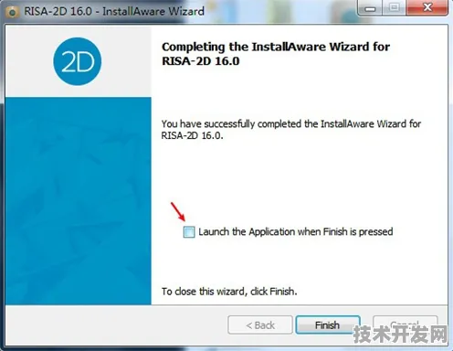 rarr rarr f2d2下载官方版-f2d2下载正式版下载最新版v.