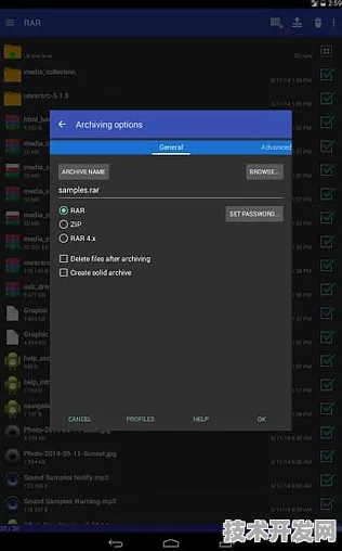 rarr rarr f2d2下载官方版-f2d2下载正式版下载最新版v.