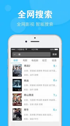 fulao2看片安卓下载网页版-fulao2看片安卓下载网页.