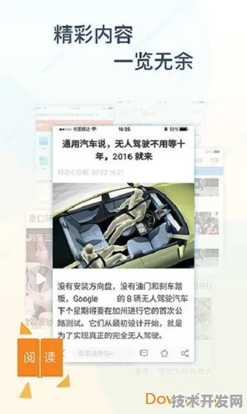 fulao2看片安卓下载网页版-fulao2看片安卓下载网页.