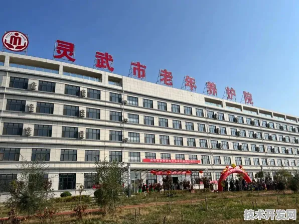 倒计时三年，武威银发经济产业园如何用8214.30亿产值重构养老产业未来