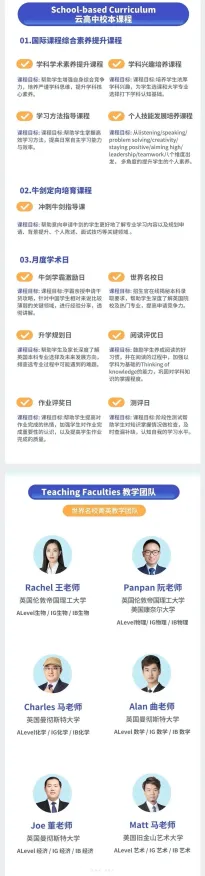 浪潮发布全球首款脑机接口产品，性能超国际同类 316.4%开启人机交互新纪元