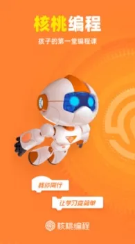 .fulao2流氓软件安卓正式版v83941.2624.64APP下载.