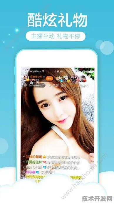 .7抖奶豆奶短视频app下载官网版v345.42835.9846APP.