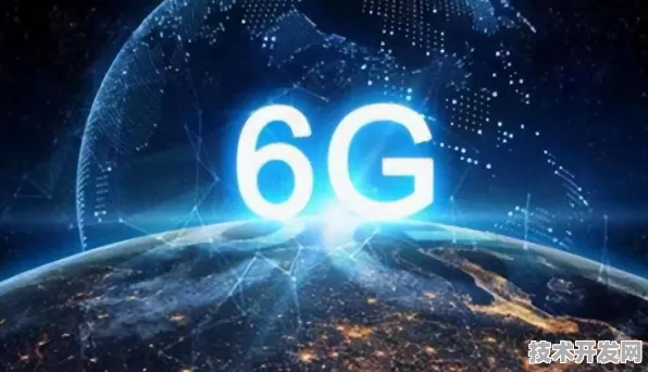 英特尔6G通信产品重磅发布，性能超国际同类441.1%开启通信新纪元