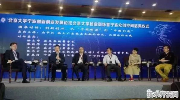 中山生物制造创新试点落地，3740.8亿投资背后的未来产业图景