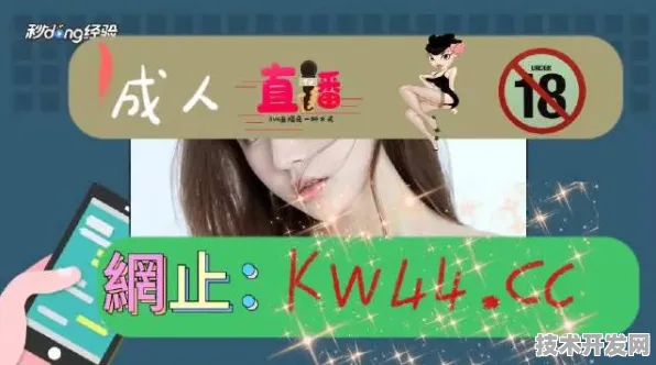 草莓视频在线观看免费观看最新版app下载-草莓视频在线.