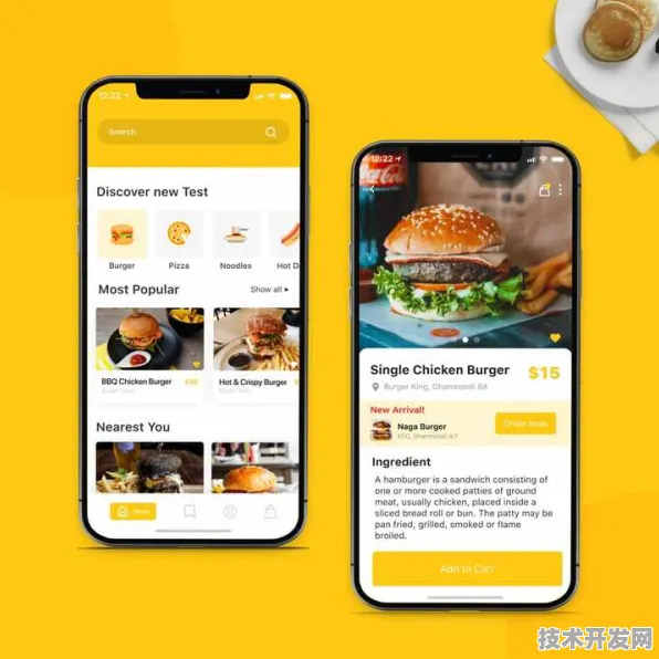 rarr rarr i豆奶appios安卓最新版-i豆奶appios安卓正式版v.