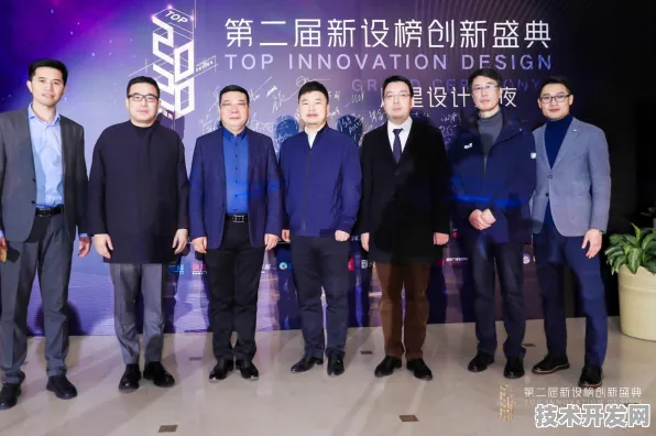 申城技术前沿：百度上海研究院技术商业化进展，获上海市发改委扶持，发电成本降低能源存储%