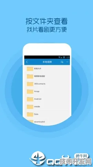 fulao2官方破解版下载链接地址全站版-fulao2官方破解.