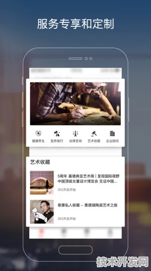8008app幸福宝草莓全站版-8008app幸福宝草莓正式版v.