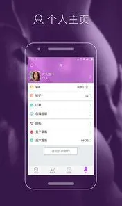 8008app幸福宝草莓全站版-8008app幸福宝草莓正式版v.