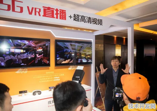 滴滴VR技术革新，效率提升214.1%背后的技术突破与未来展望