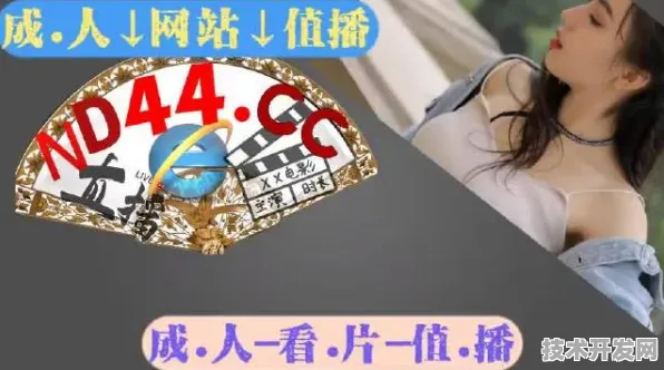 草莓视频在线观看免费观看完整版下载最新版下载-草莓.