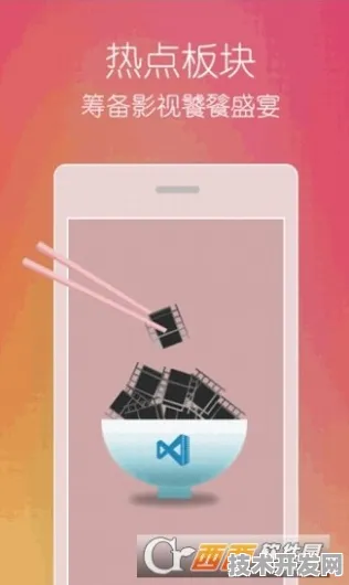 草莓视频在线观看APPapp免费下载-草莓视频在线观看APP.
