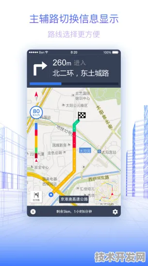 ljr55vip绿巨人导航官方版-ljr55vip绿巨人导航官网版v.
