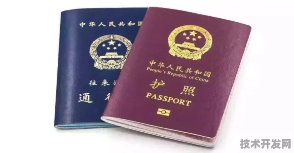 倒看台湾新能源车市，新政落地，未来已来