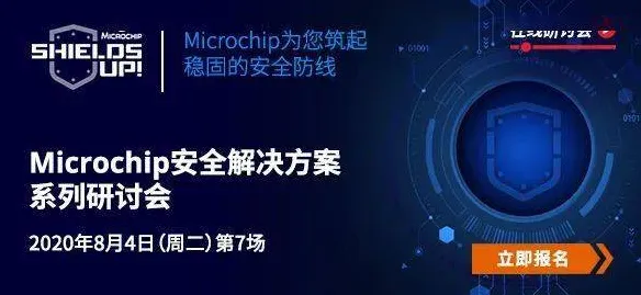 寒武纪全球首发网络安全神器，性能超国际同类469%开启安全新纪元