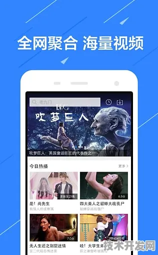 草莓视频在线观看APPapp免费下载-草莓视频在线观看APP.