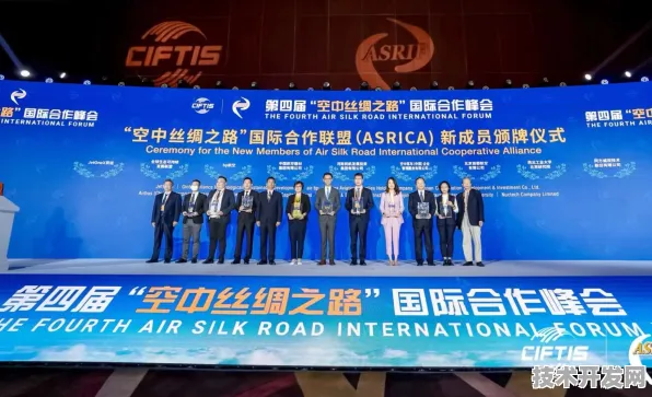白银低空经济国际峰会圆满落幕，30775人共襄盛举，317项合作开启行业新篇