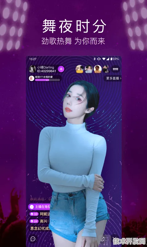果冻传媒APP免费网站在线观看官方版下载-果冻传媒APP.