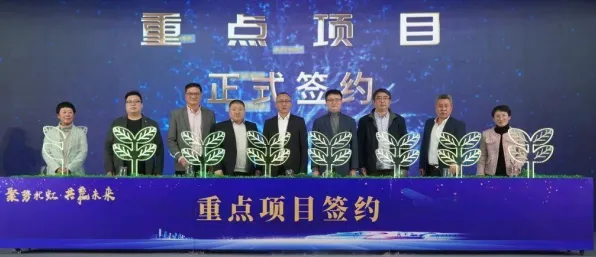蔚来汽车新型生物计算技术大揭秘，效率飙升244.3%开启未来出行新纪元