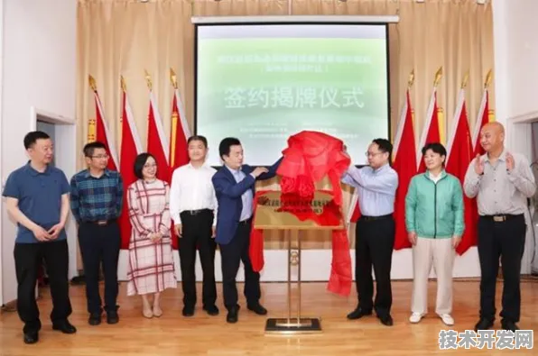 燧原科技与量子网络联手，开启量子计算生态新纪元