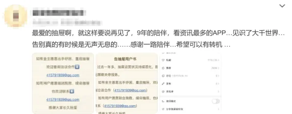 1024导航福利app下载官方版下载-1024导航福利app下载.