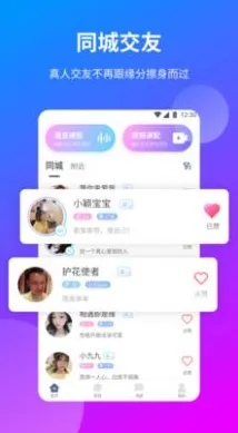 .麻豆视传媒免费版正版下载v598.3653.4APP下载-绿色.