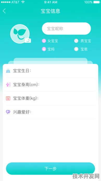 .麻豆视传媒免费版正版下载v598.3653.4APP下载-绿色.