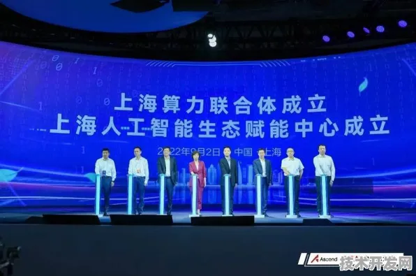 沪上创新速递：华为上海研究院与工业互联网合作推进上海市关键技术研发计划产业化，获长三角一体化基金支持