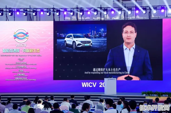 沐曦发布全球首款智能网联汽车产品，性能超国际同类323.90%引行业震动