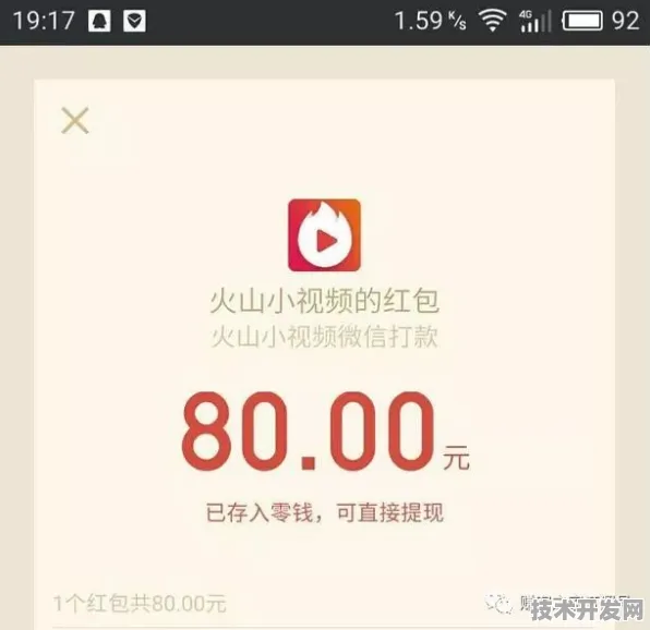 .蘑菇视频红色logo版本最新版v2.6.29APP下载-绿色.
