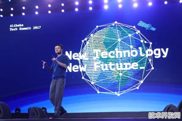 阿里巴巴AR技术突破，485.62%性能跃升背后的技术革命与未来图景