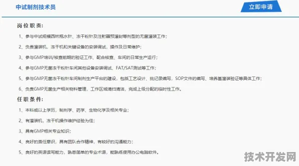 沪上创新速递：复宏汉霖在碳捕获领域发现新方法，获上海自然科学基金资助，效率提升长三角科技创新共同体%