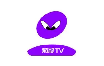 香蕉视频,茄子视频直播在线观看官网版-香蕉视频,茄子.