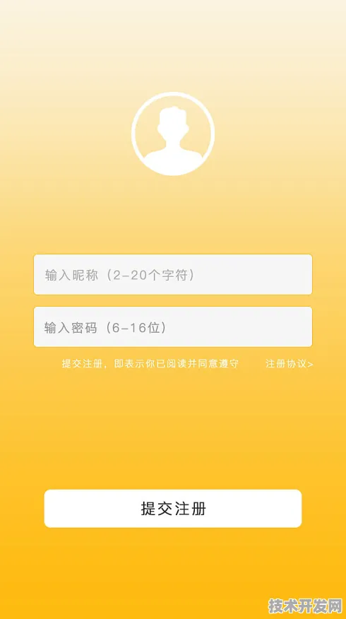 91芒果app下载汅api免费新版正式版-91芒果app下载汅.