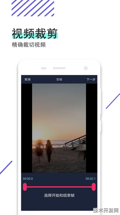 miju2.aqq下载蜜桔视频全站版-miju2.aqq下载蜜桔视频.
