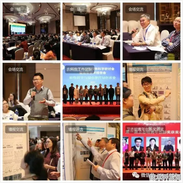 长三角科技动态：腾讯华东总部在合成生物学领域取得重大突破，获上海生物医药专项支持，效率提升107.5%