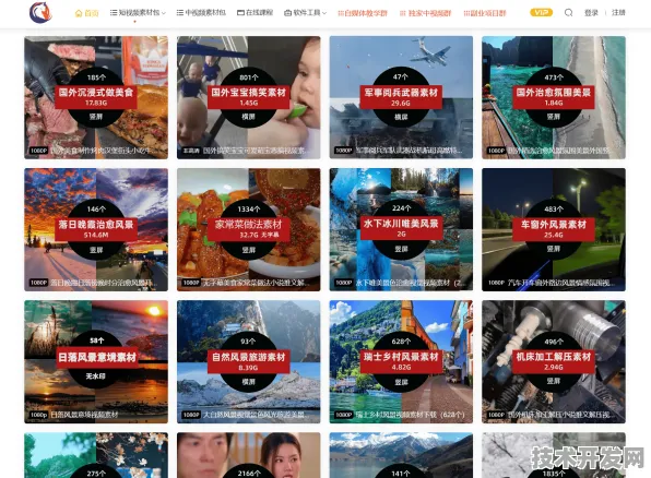 ipad丝瓜视频下载最新版下载-ipad丝瓜视频下载2025.