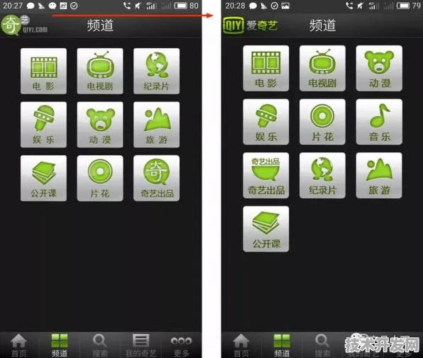 秋葵视频在线观看免费播放在线观看网页版-秋葵视频.