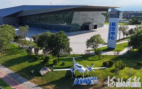 倒计时三年，河北AI新政如何撬动千亿级市场？2025年9月18日数据揭示产业变革密码