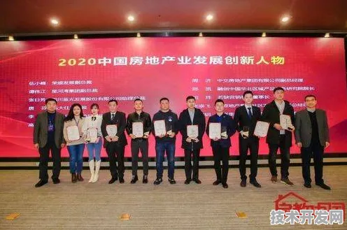 雅安商业航天国际峰会圆满落幕，104133人参与共襄盛举，461项合作开启太空经济新征程