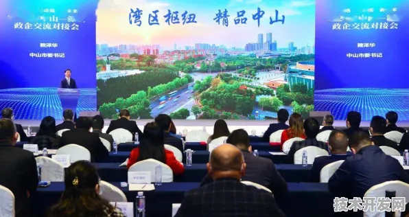 澳门绿色能源新突破，48 个重大项目开启未来能源新篇章