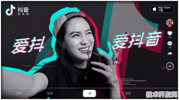 暴躁少女bgm视频播放2025最新版-暴躁少女bgm视频播放.